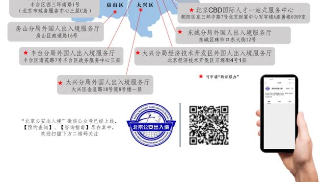 雷竞技电竞体验馆截图2